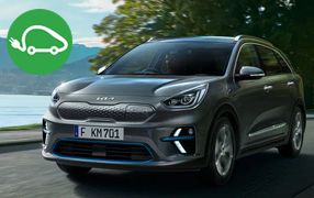 e-NIRO