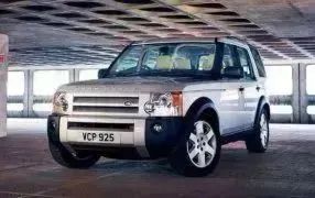 DISCOVERY 7 posti