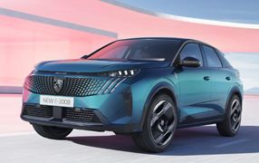 3008 Ibrida