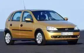 CORSA