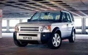 DISCOVERY 3 - 5 posti