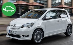 CITIGO e-iV posteriore 1 parte